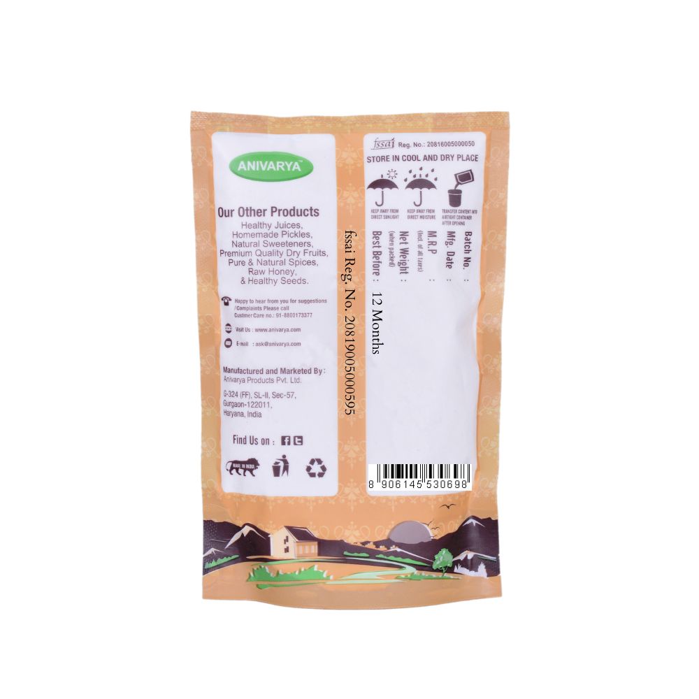 Brown Mustard Seeds (Rai)