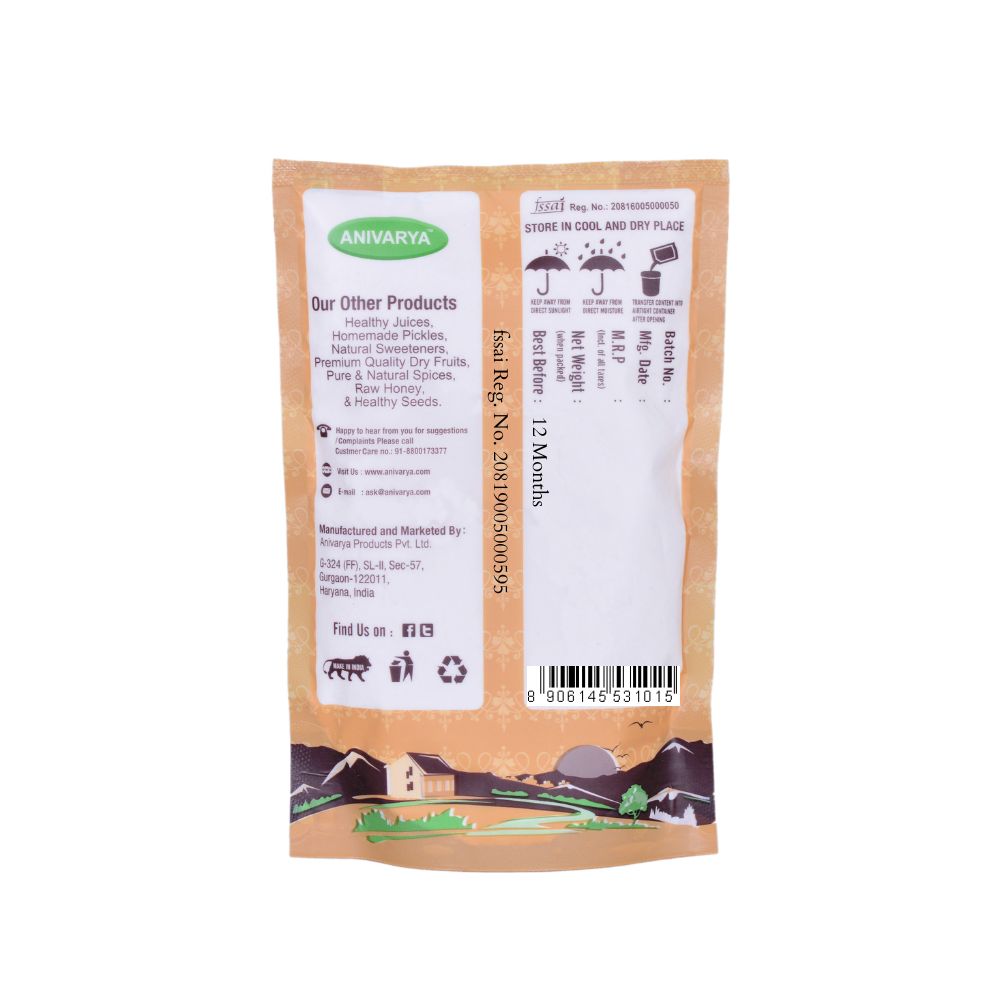 Cinnamon Powder (Dalchini Powder)