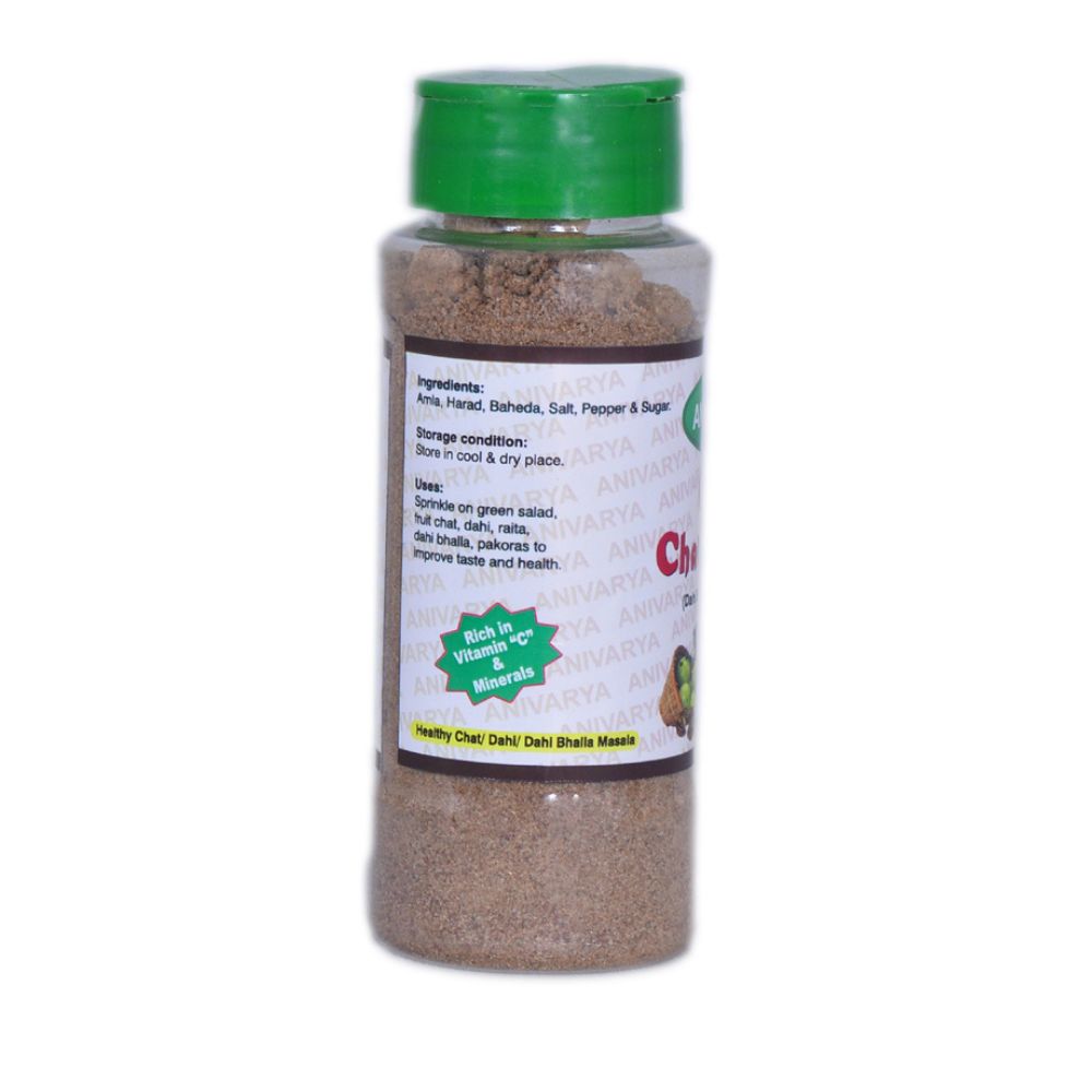 Curd Chaat Masala Jar