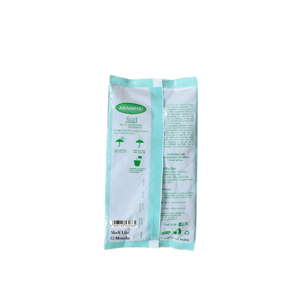 Maida (All Purpose Flour)