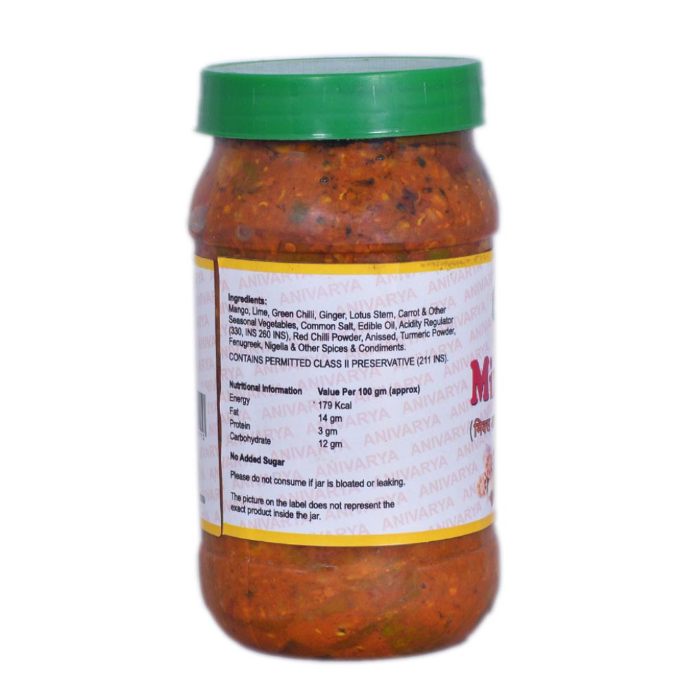 Mixed Pickle