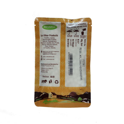 Elaichi Dana/Sweet Makhana