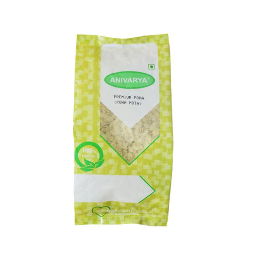 Premium Poha (Mota Poha)