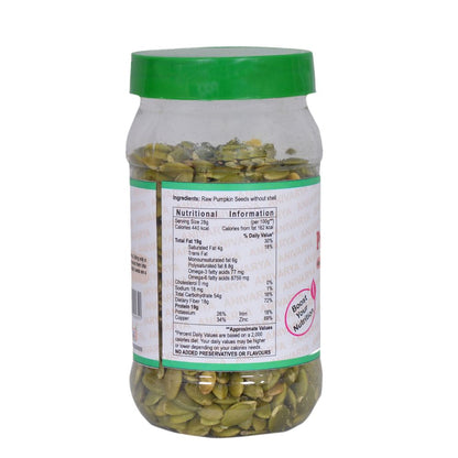 Pumpkin Seeds