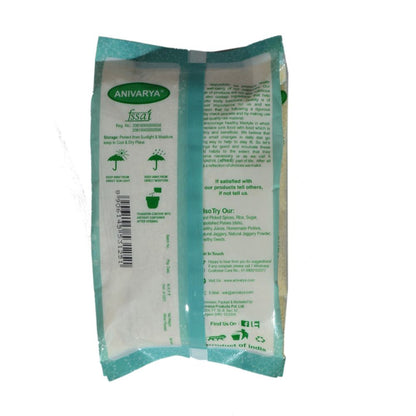 Samak Rice
