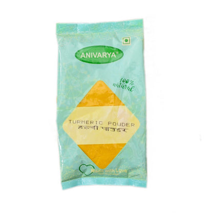 Turmeric Powder
